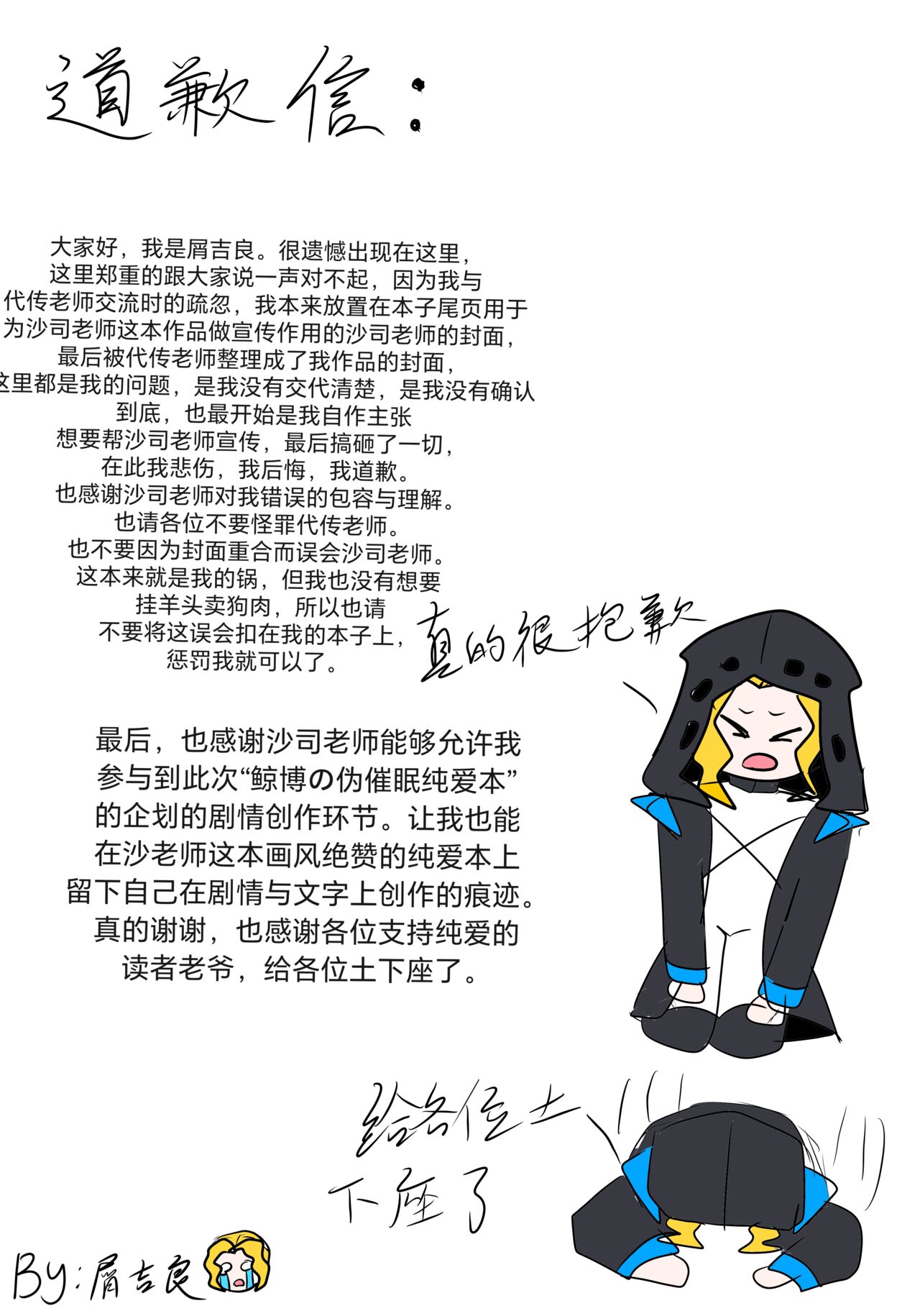 试读预览 3