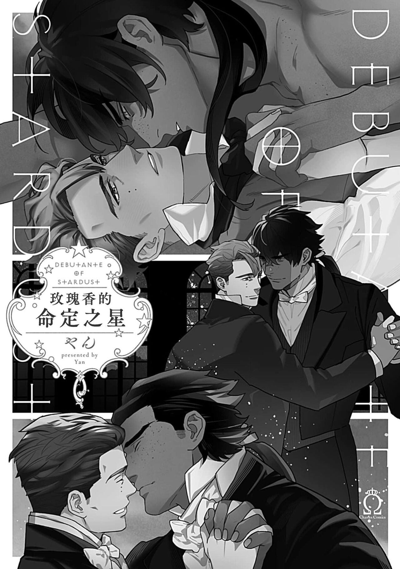 試讀預覽 5