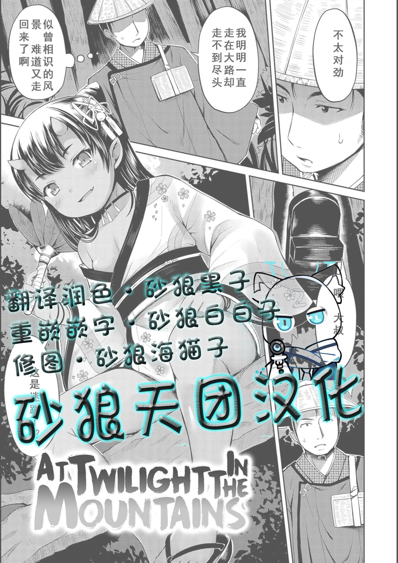 Preview 1