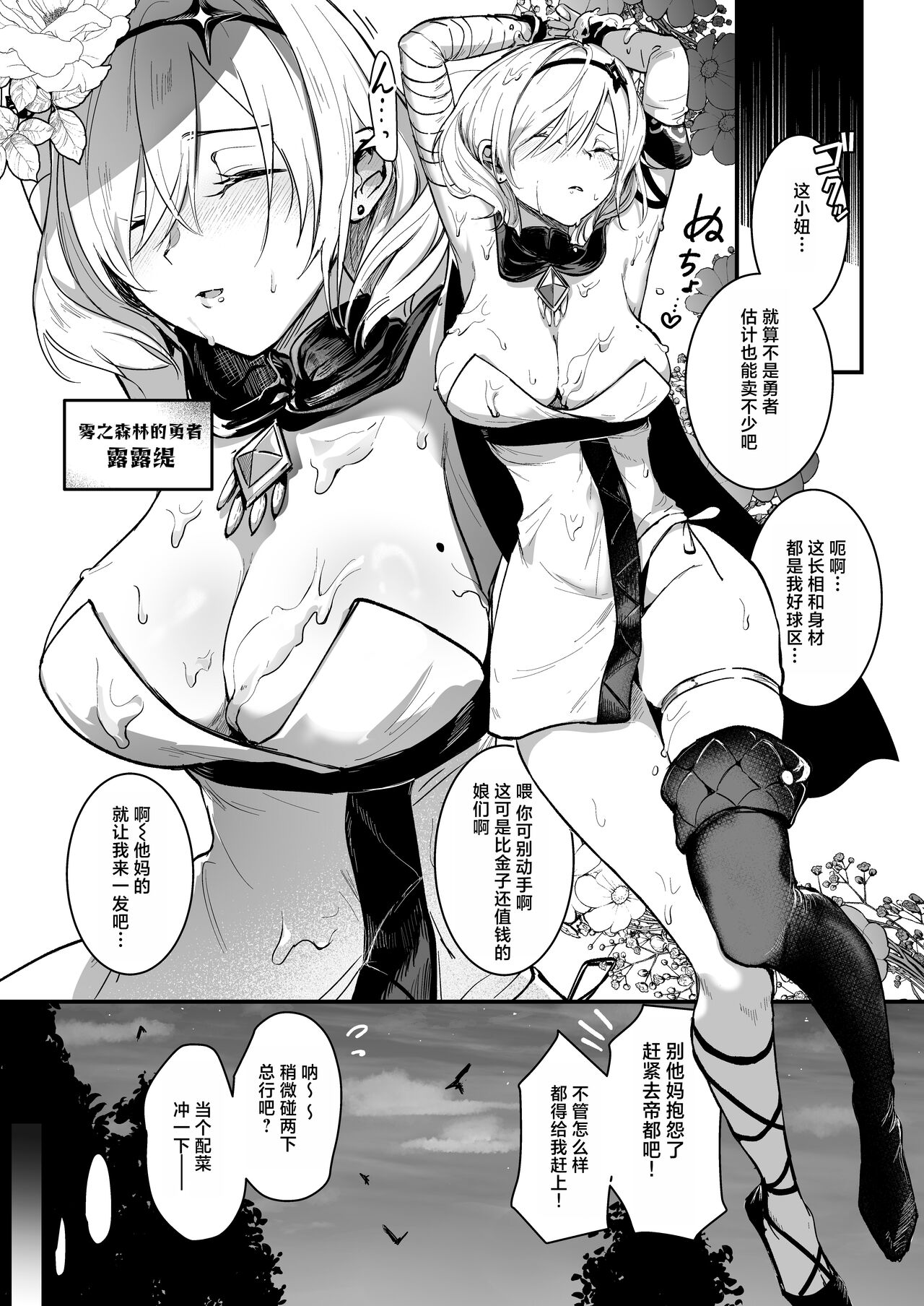 試讀預覽 4