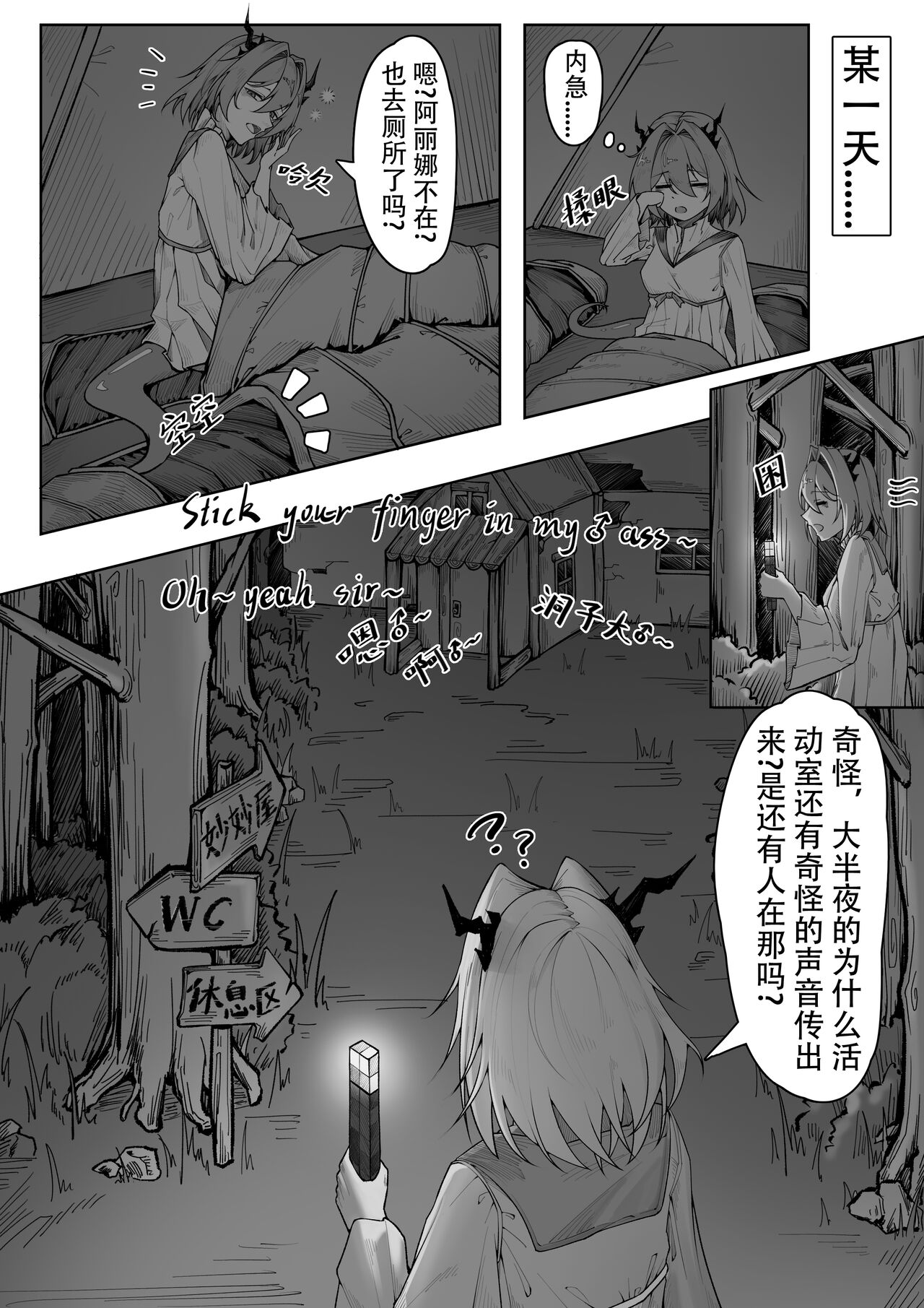 Preview 4