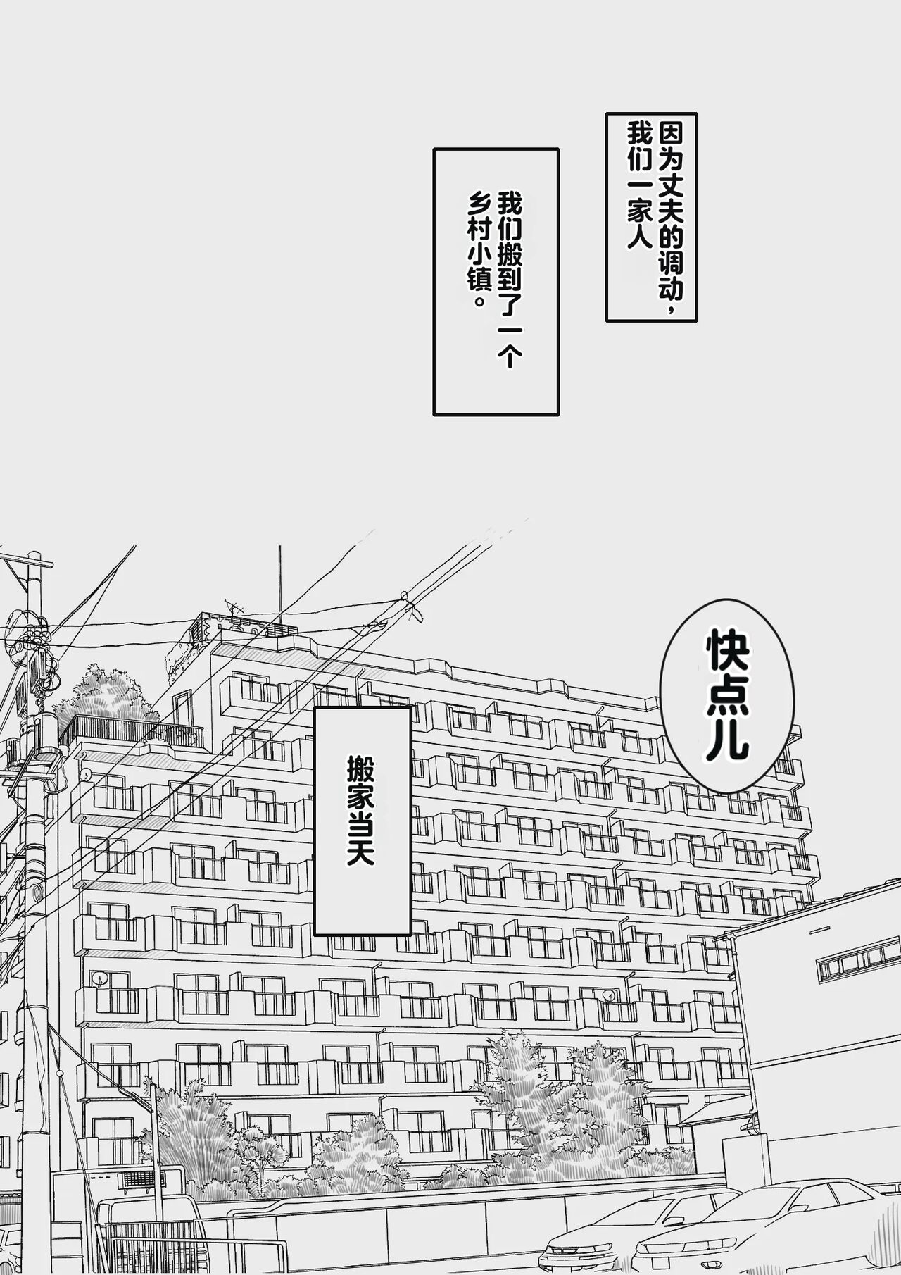 試讀預覽 2