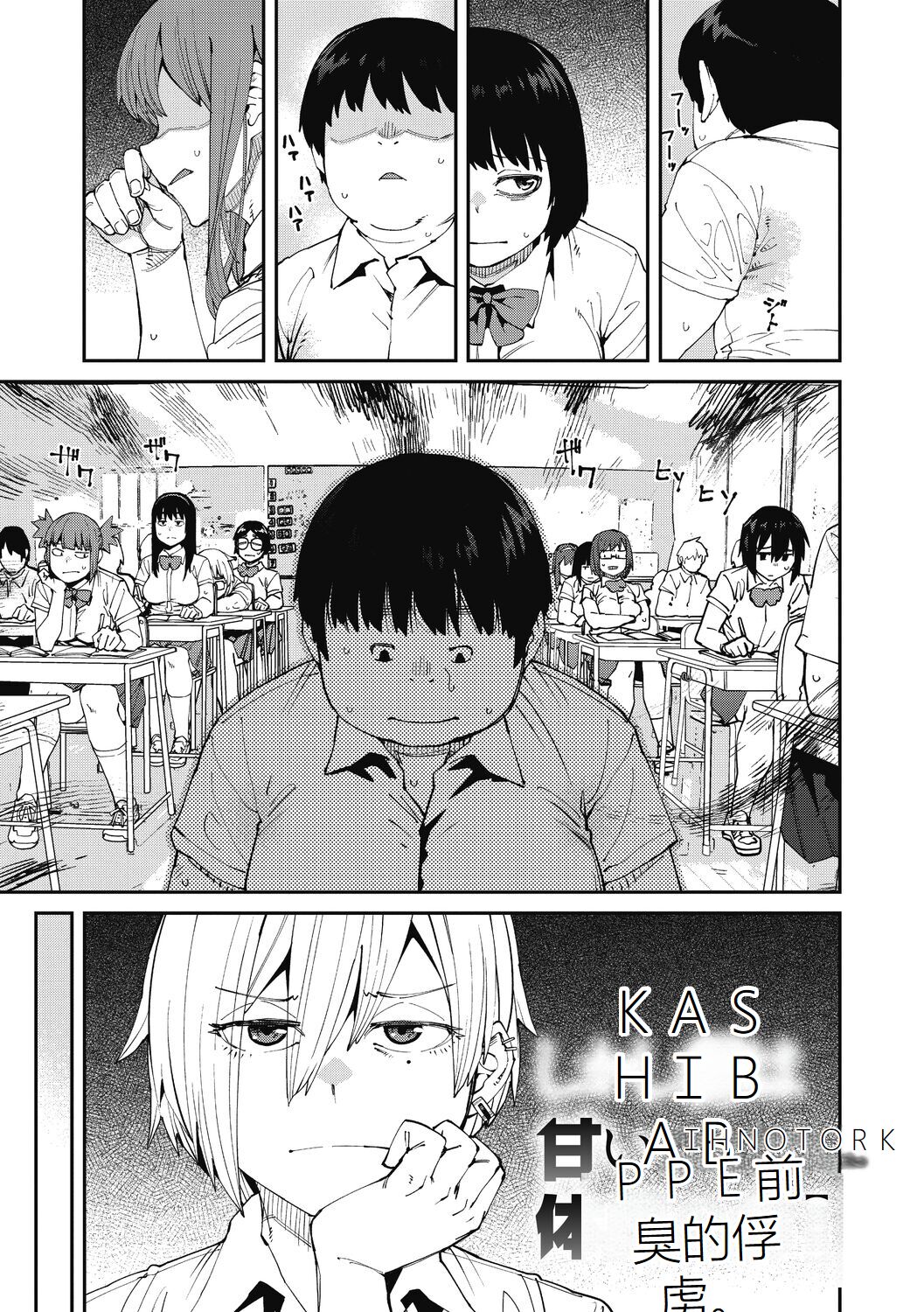 試讀預覽 3