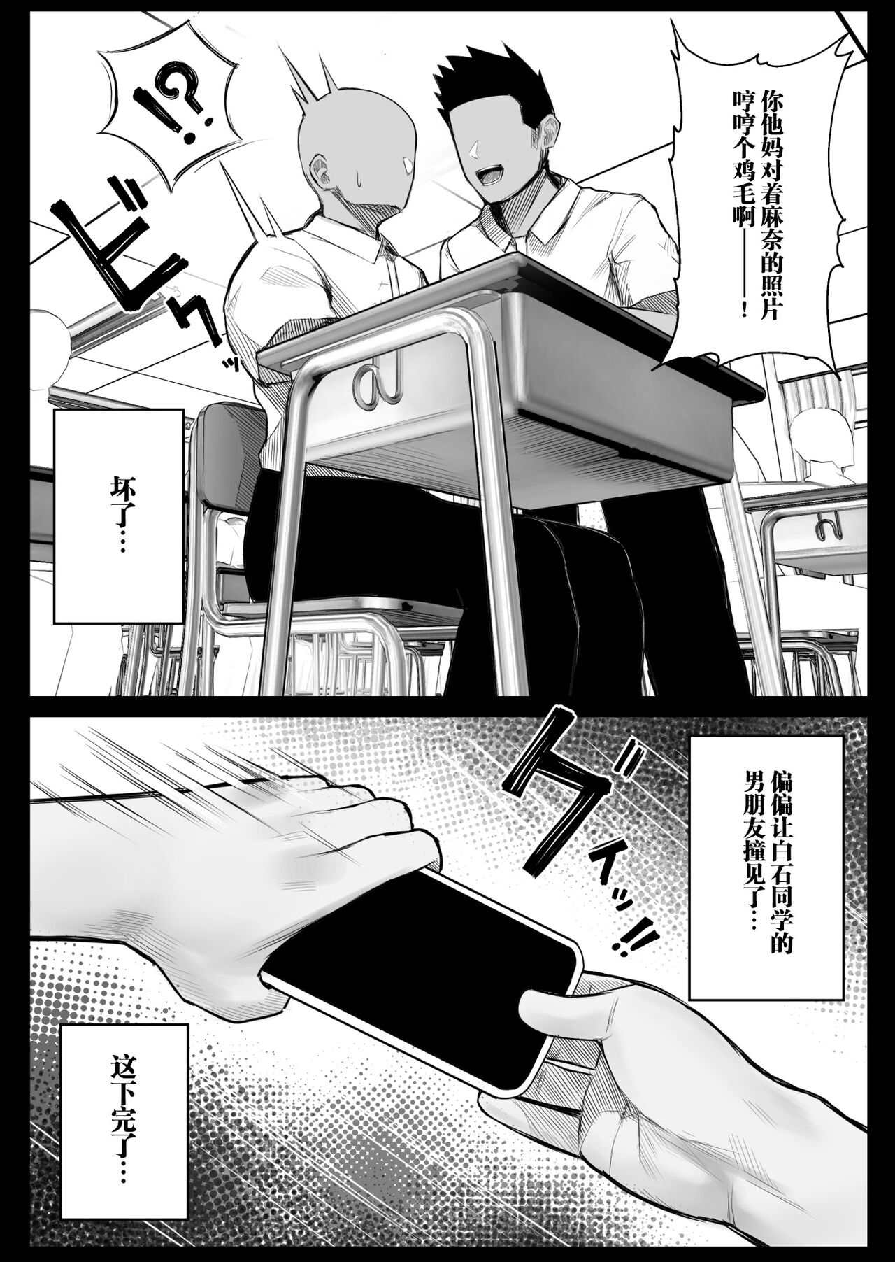 試讀預覽 3