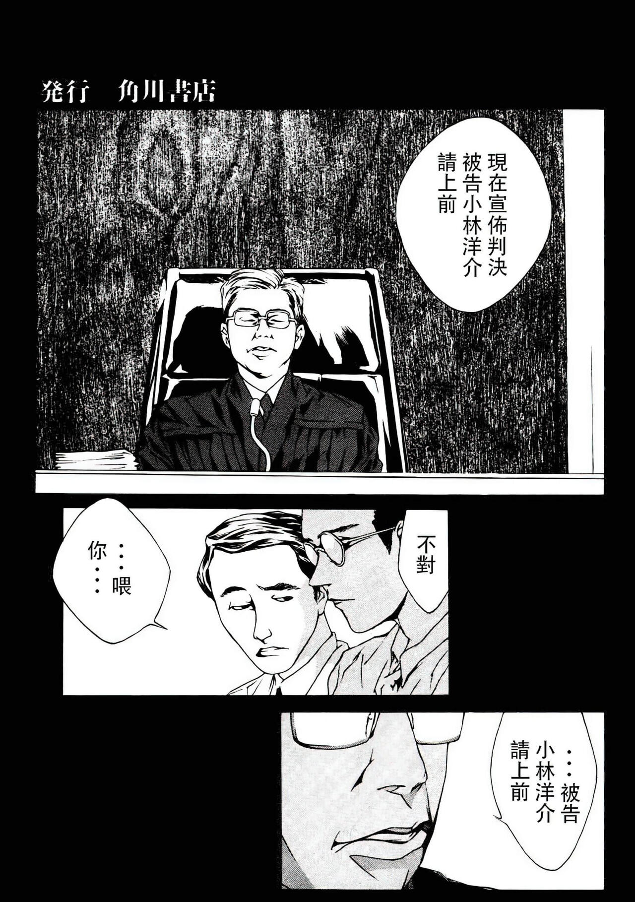 试读预览 5