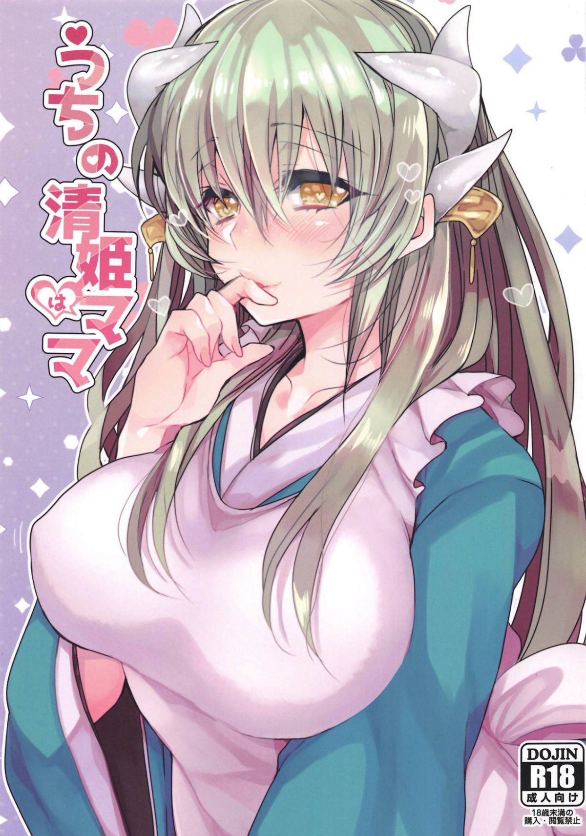 Preview 1