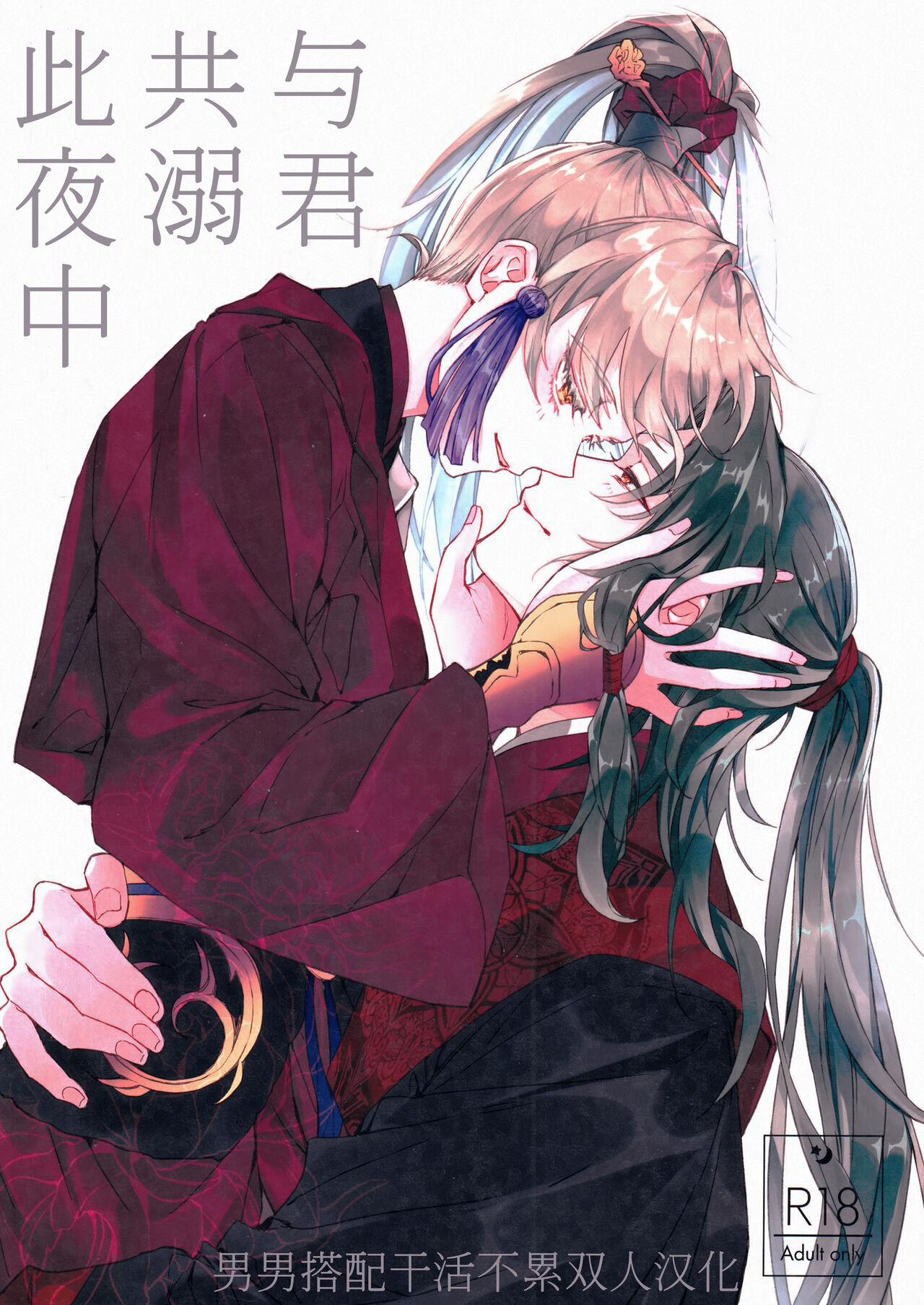 Preview 1