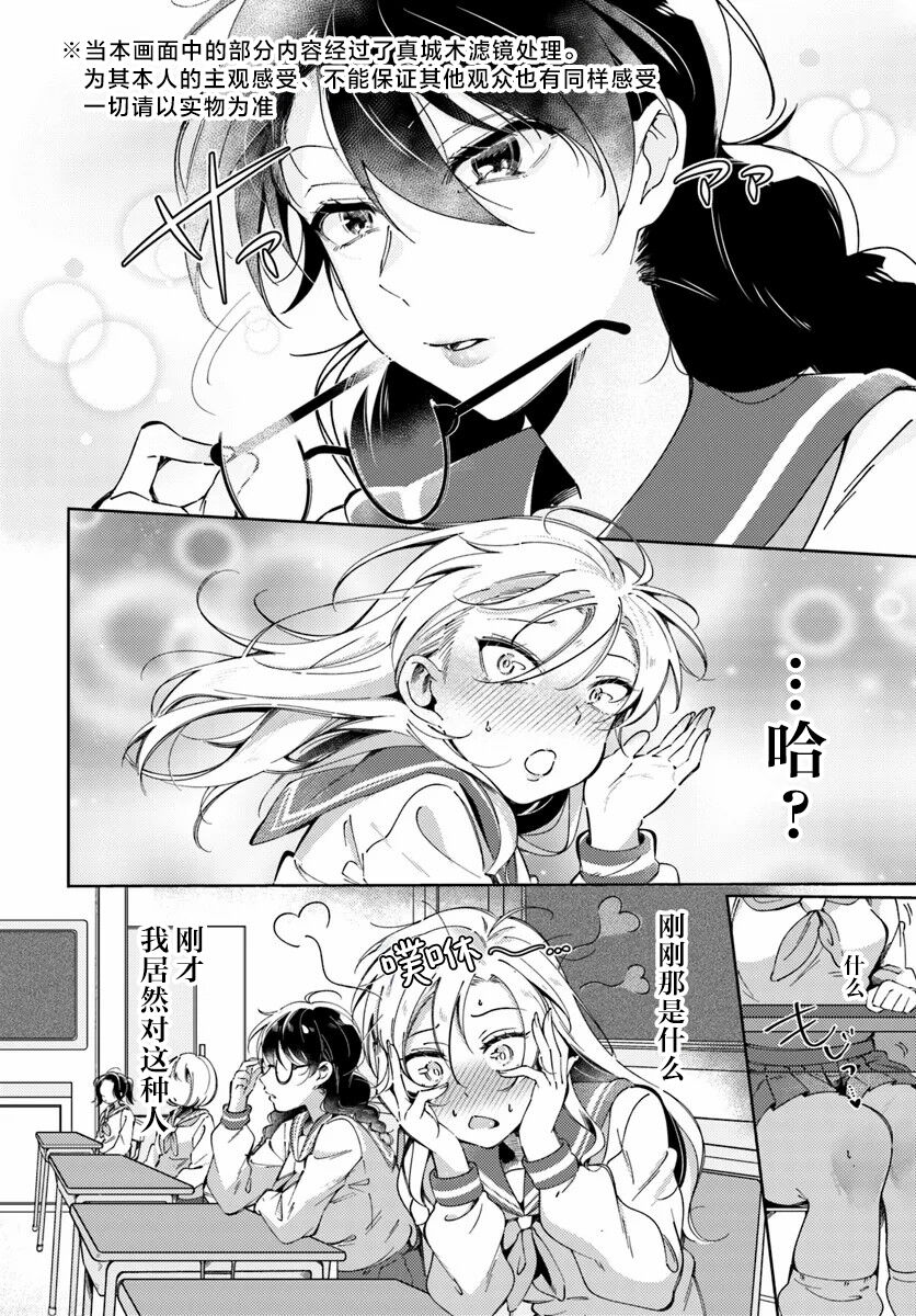試讀預覽 6