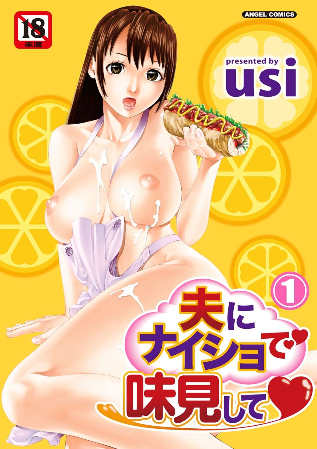 試讀預覽 2
