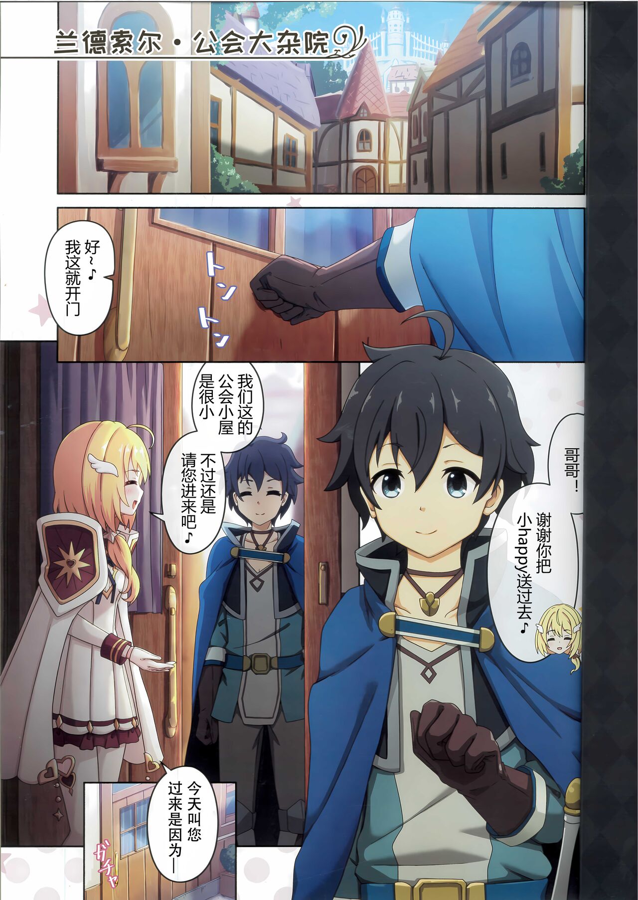 试读预览 5