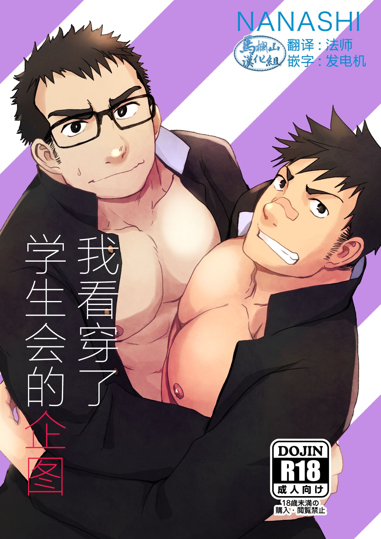 Preview 1