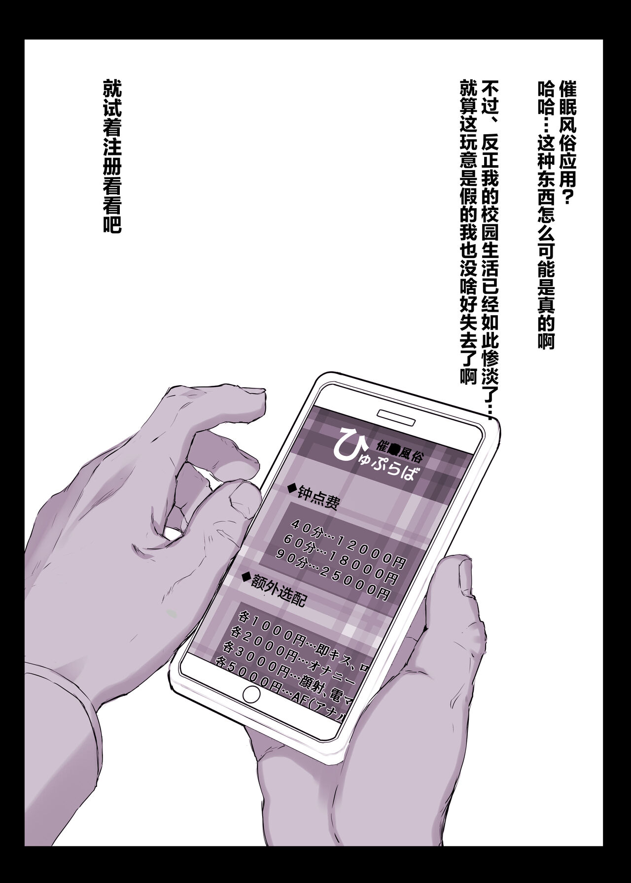 試讀預覽 4
