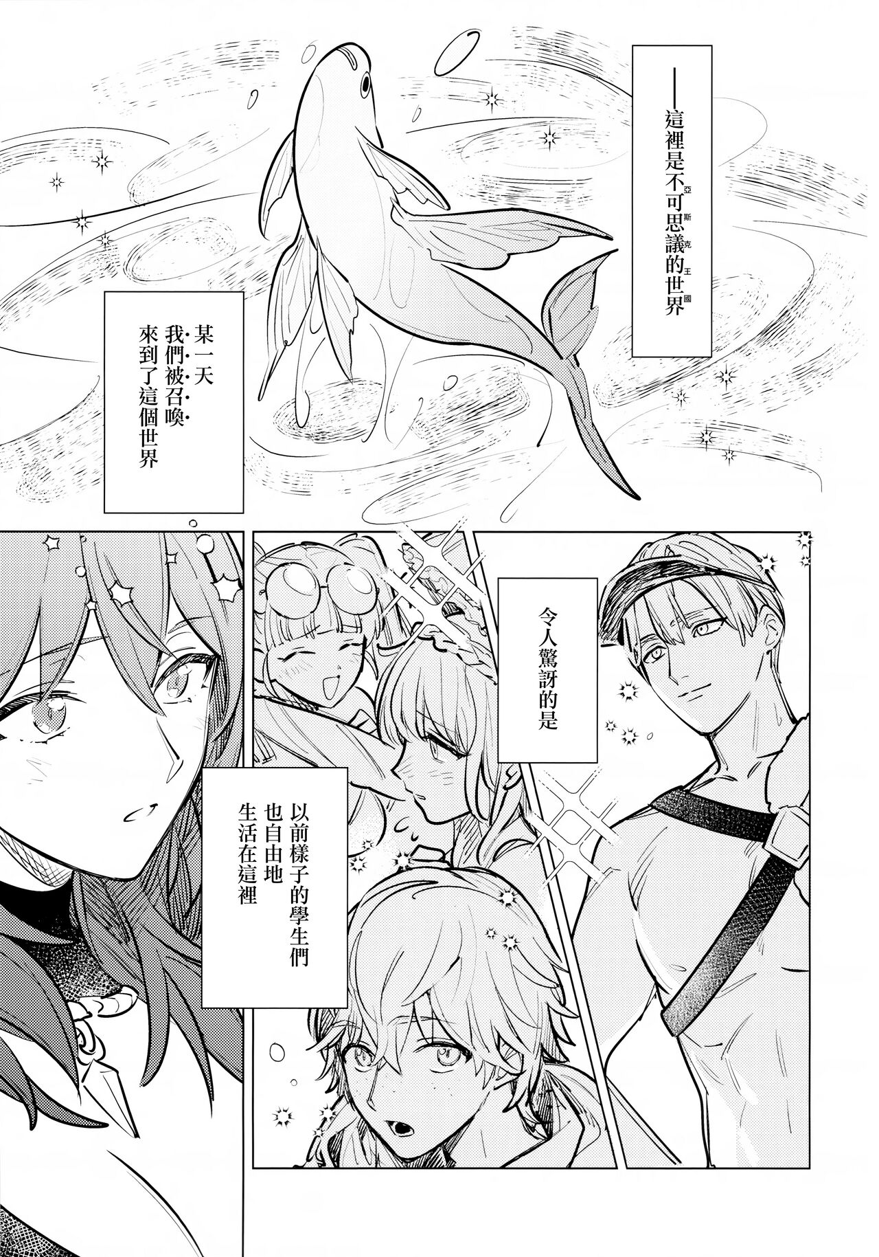試讀預覽 6