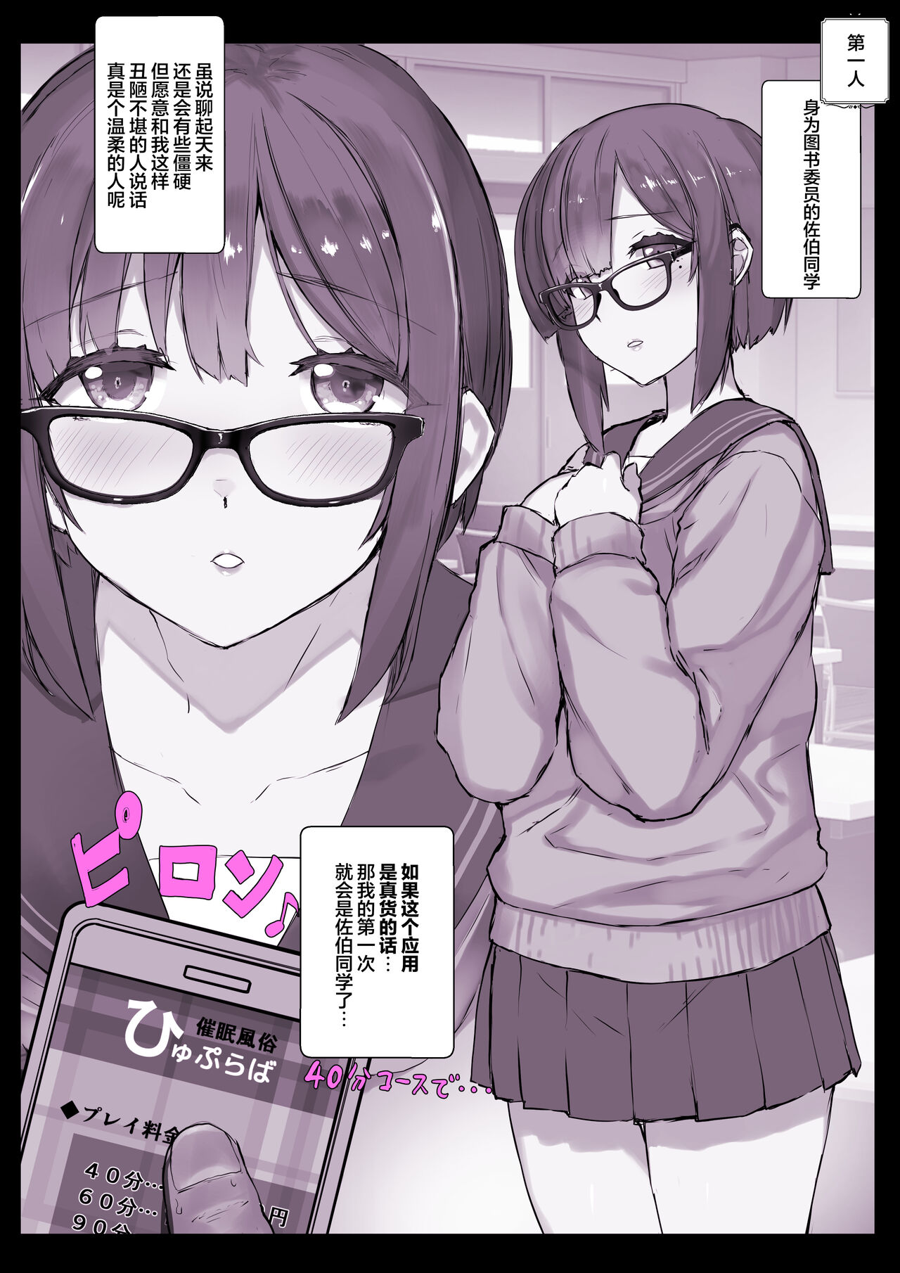 试读预览 5