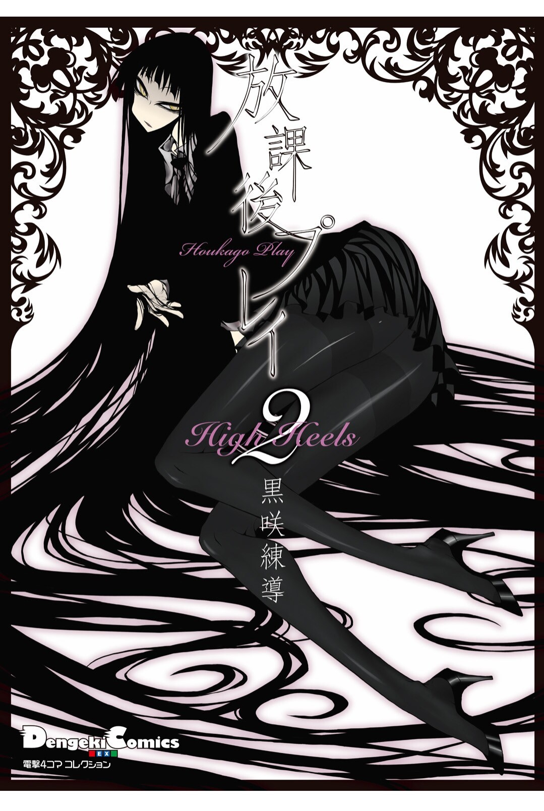 试读预览 2