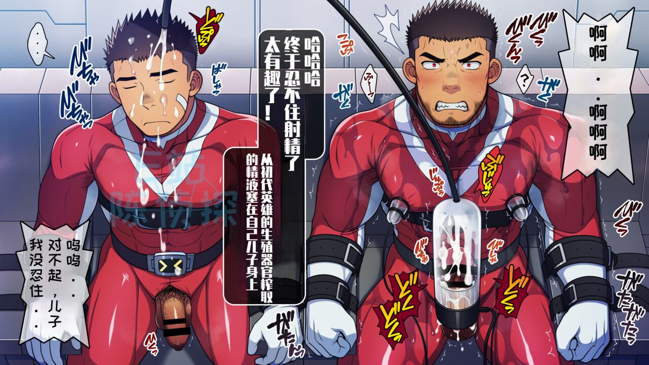 試讀預覽 5
