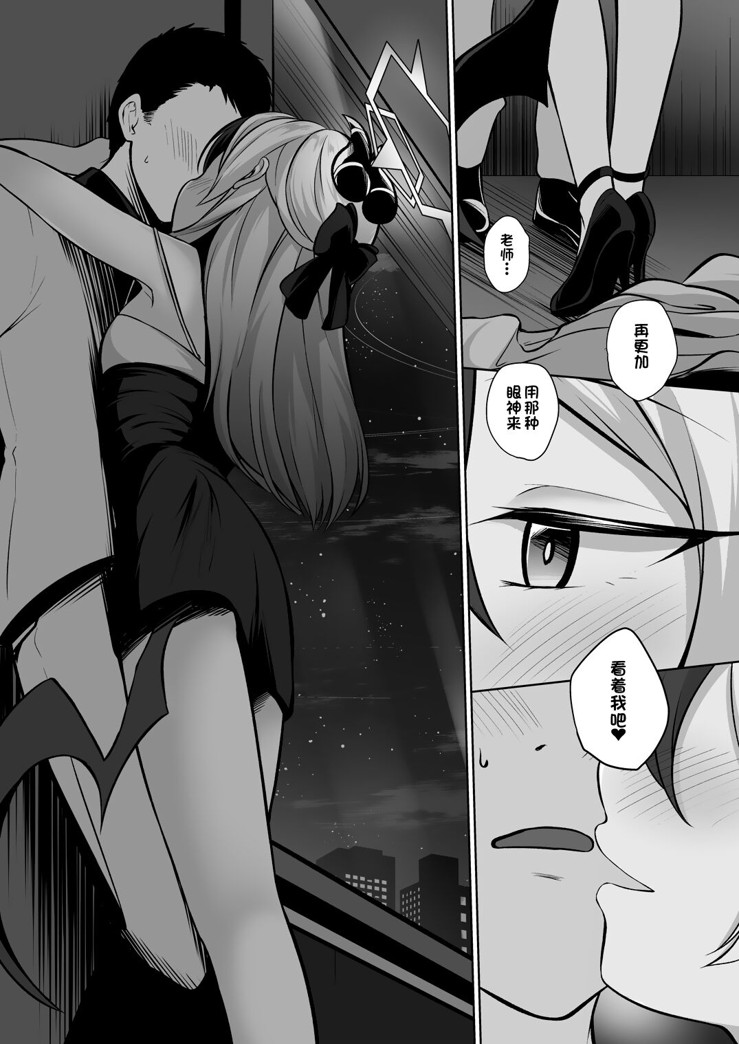 試讀預覽 6
