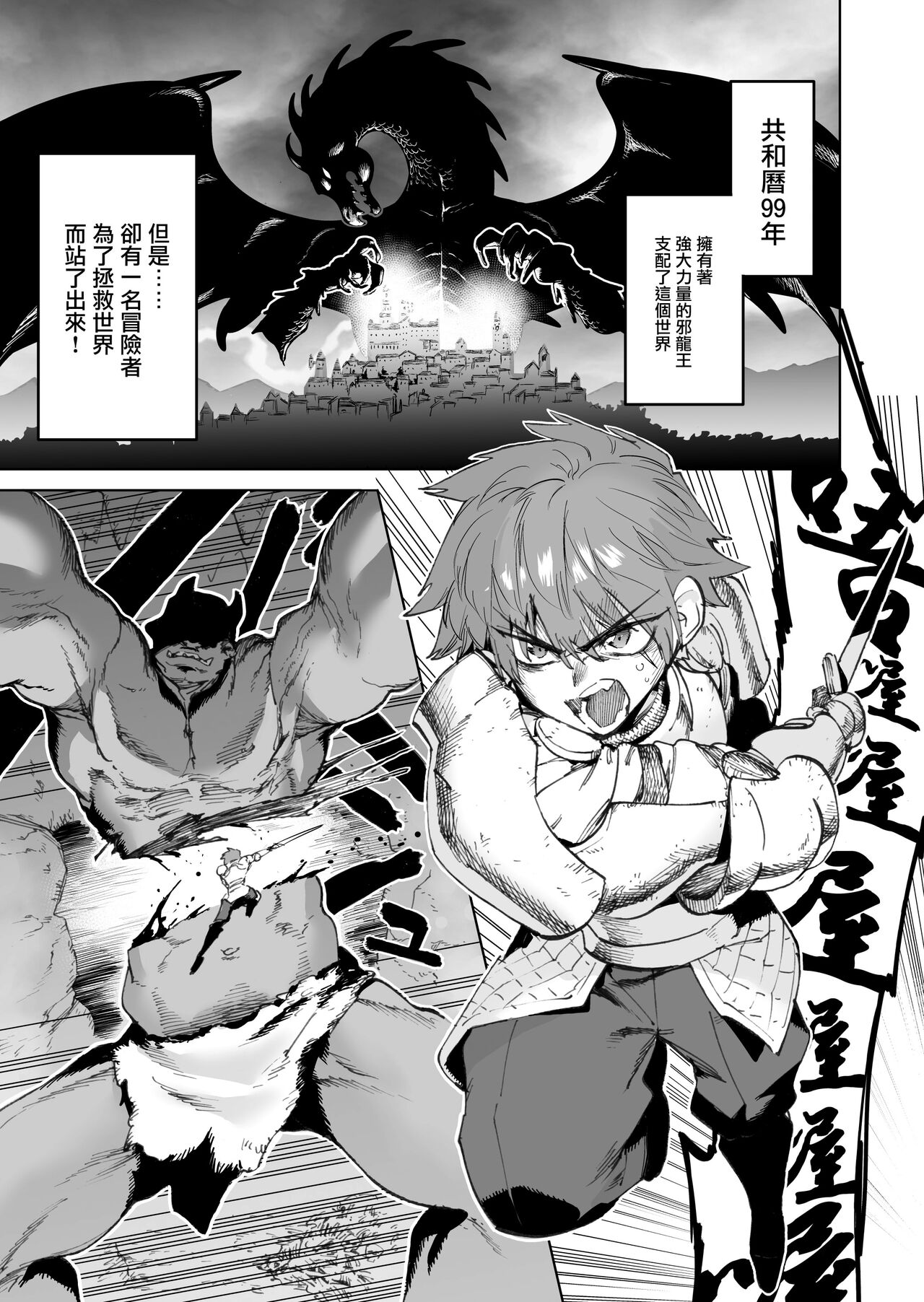 試讀預覽 5