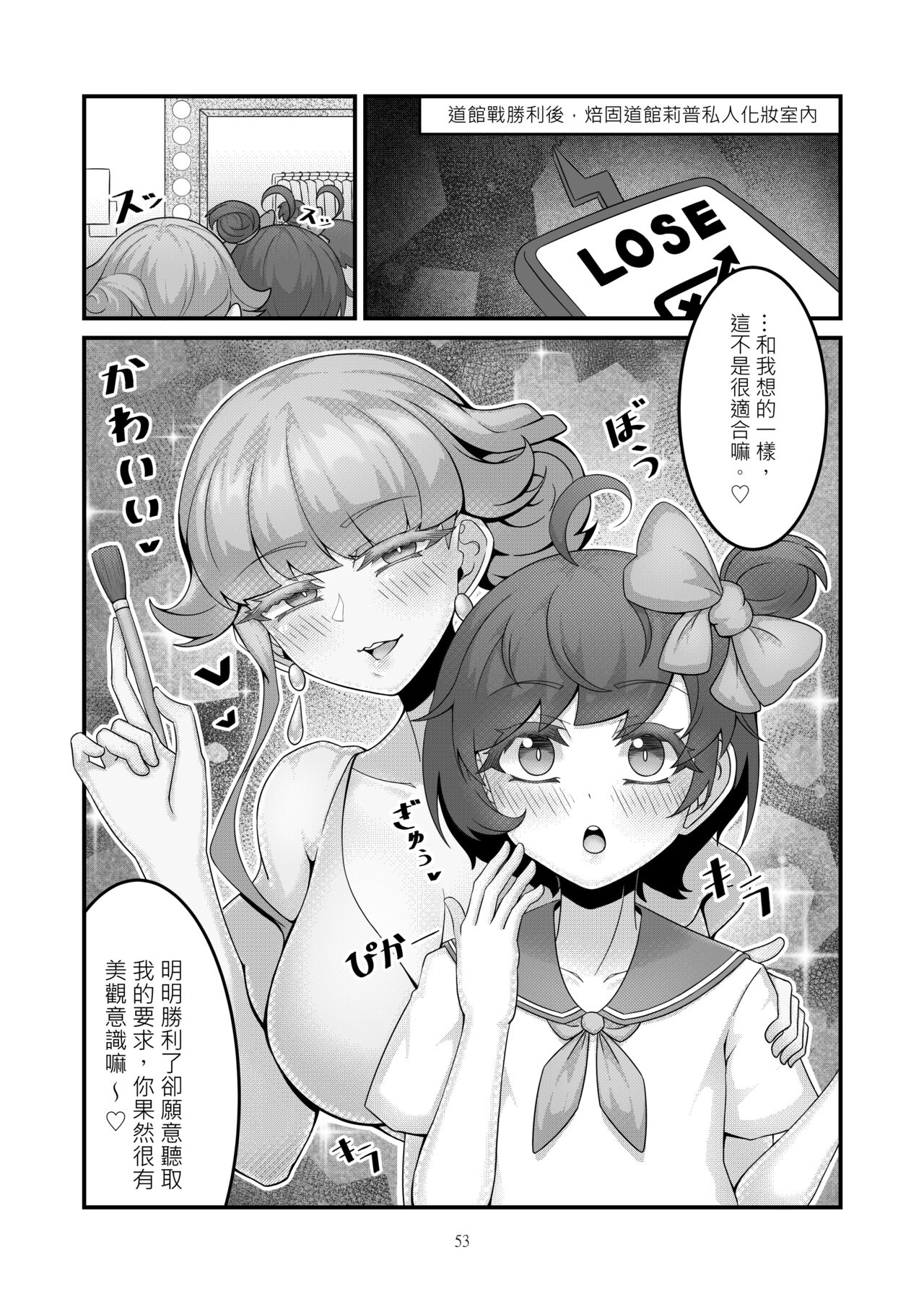 试读预览 3