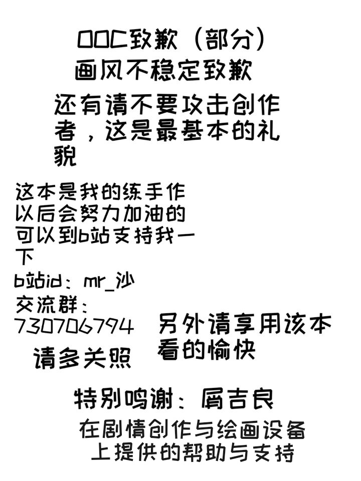 试读预览 2