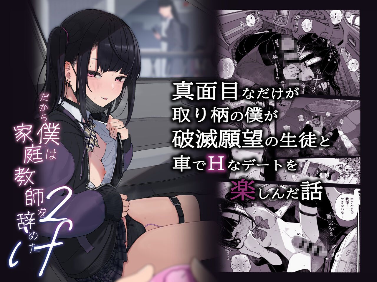 試讀預覽 1