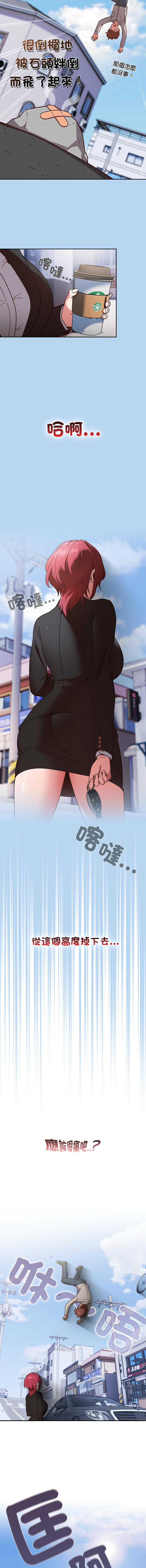 试读预览 4
