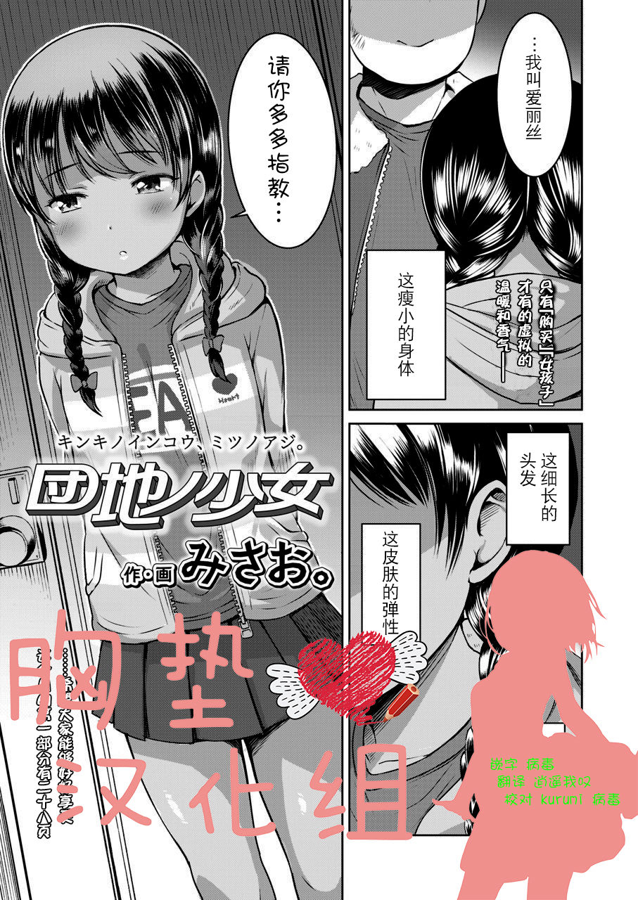 試讀預覽 6