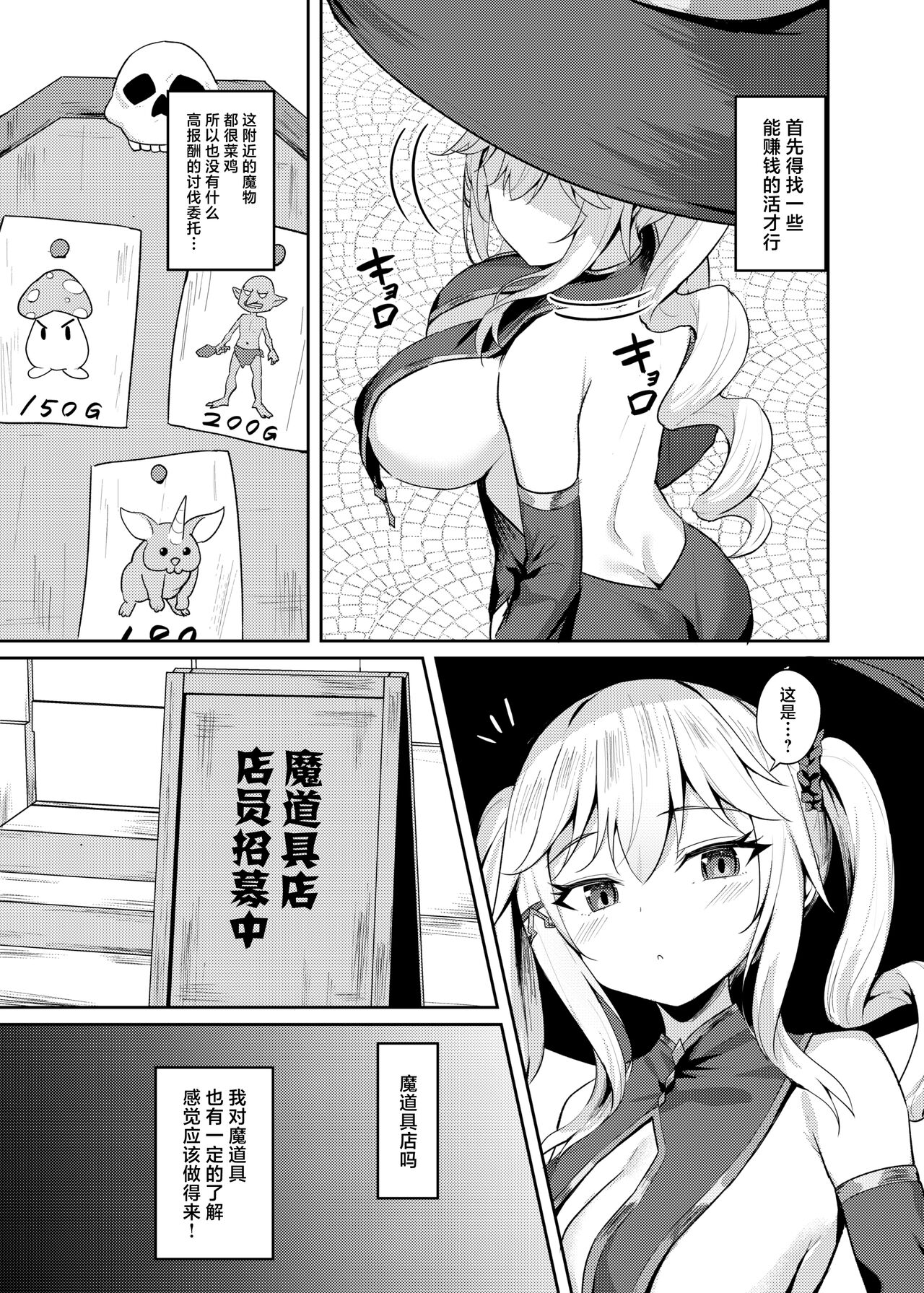 试读预览 5