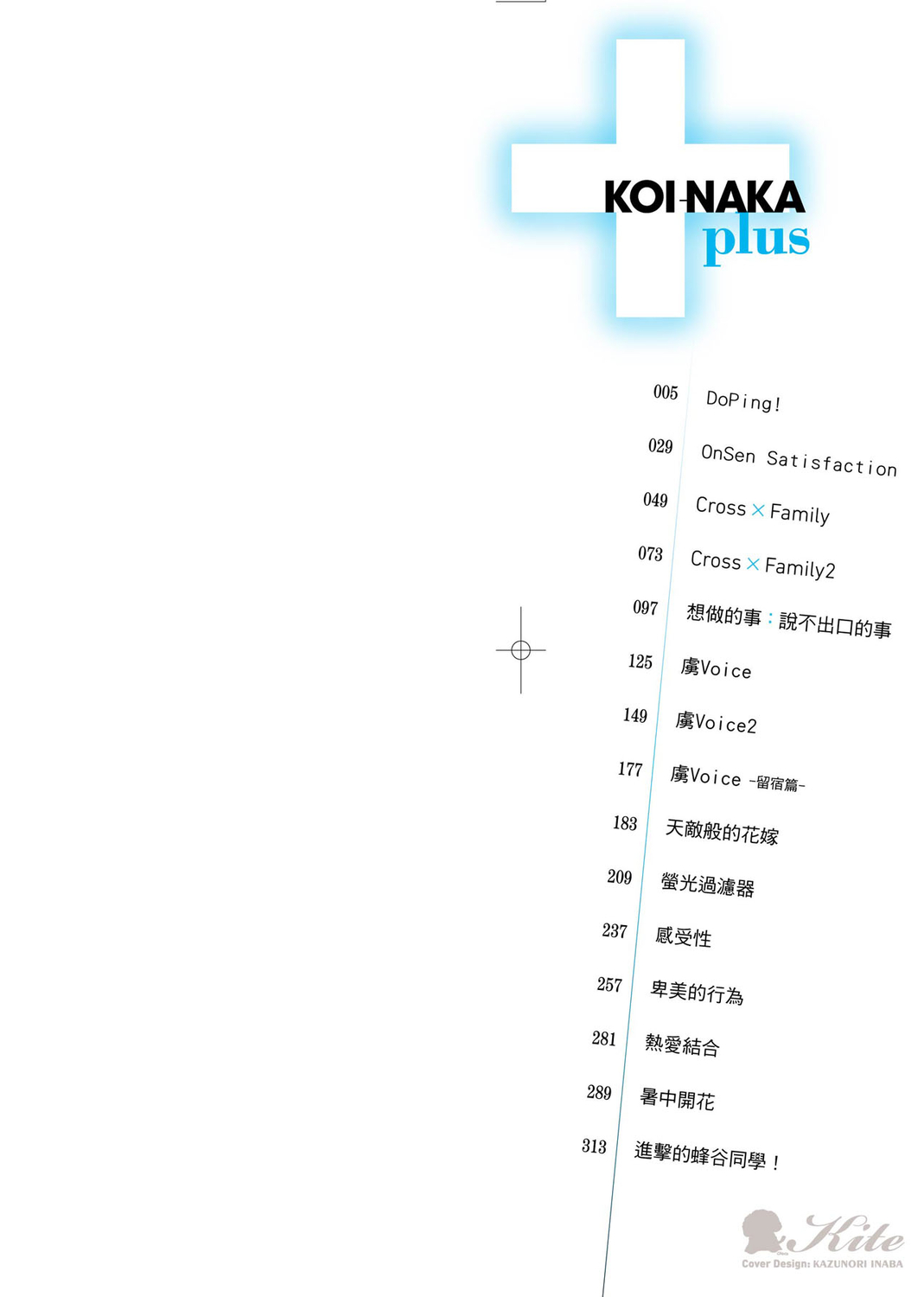 试读预览 2
