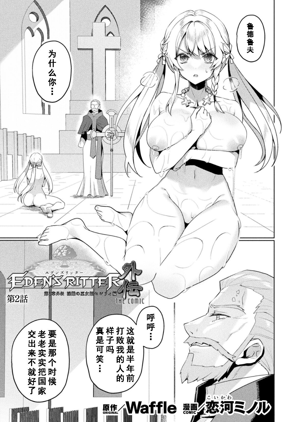 Preview 1