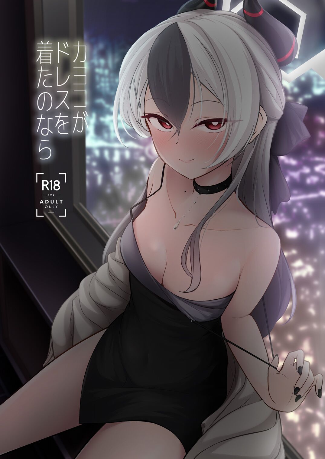 試讀預覽 2