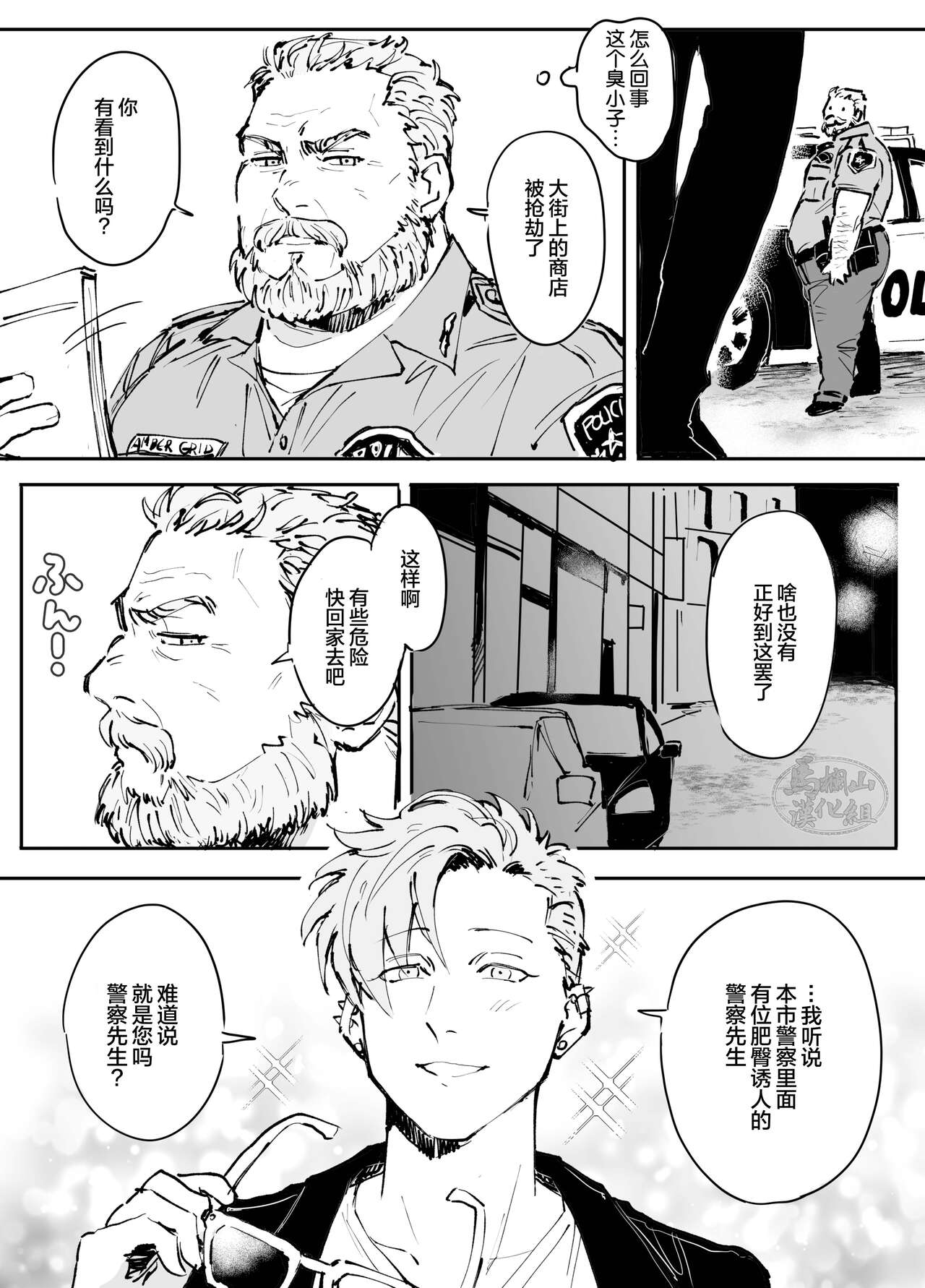 試讀預覽 4