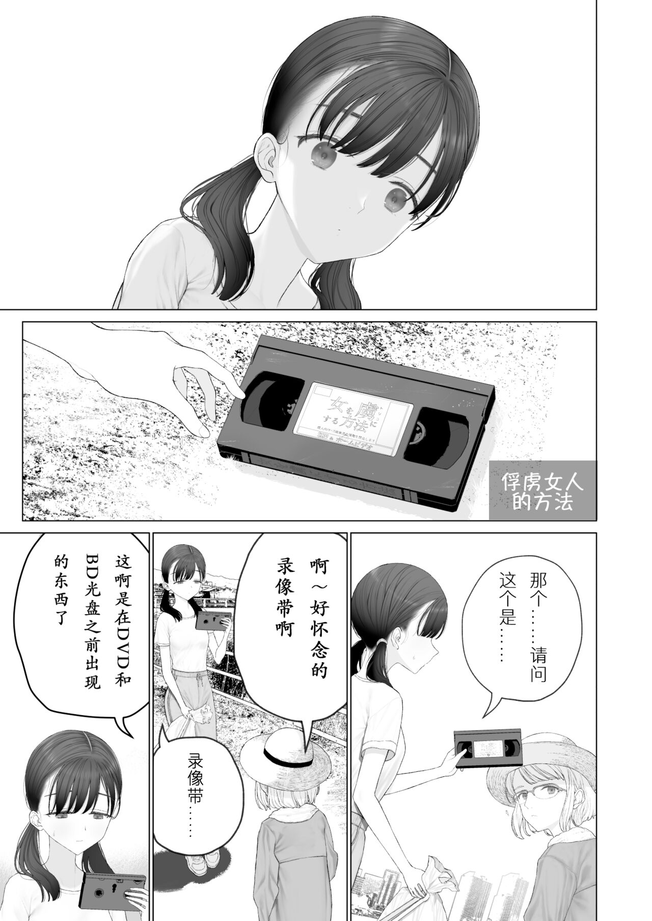 试读预览 5