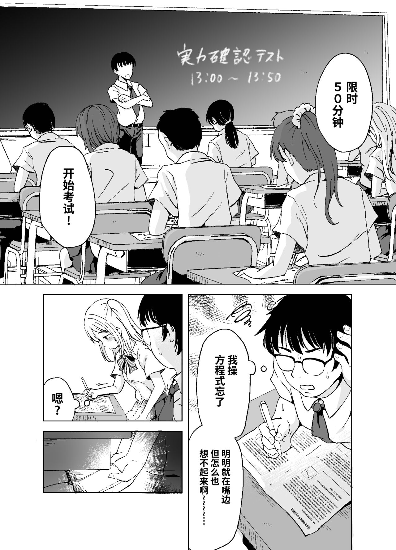 試讀預覽 5