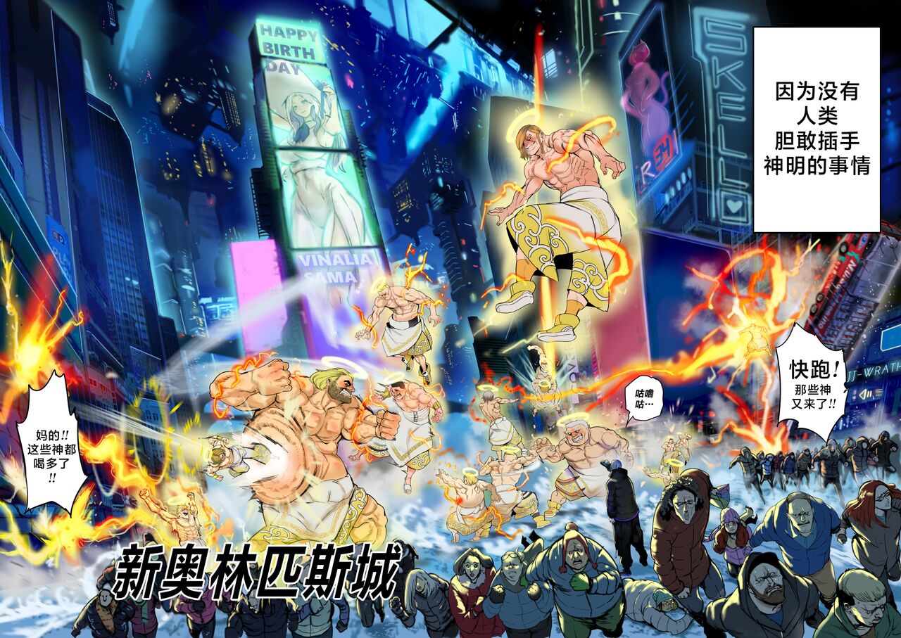試讀預覽 4