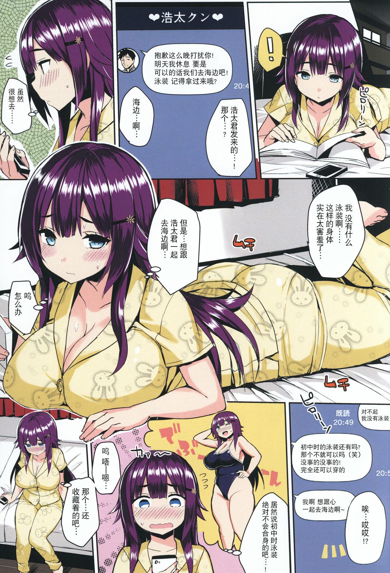 試讀預覽 4