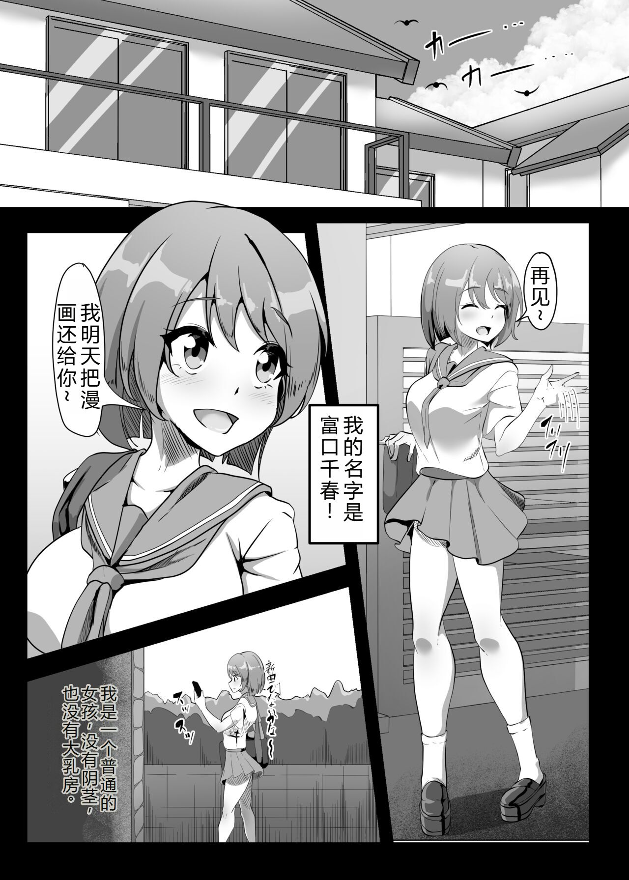 試讀預覽 3