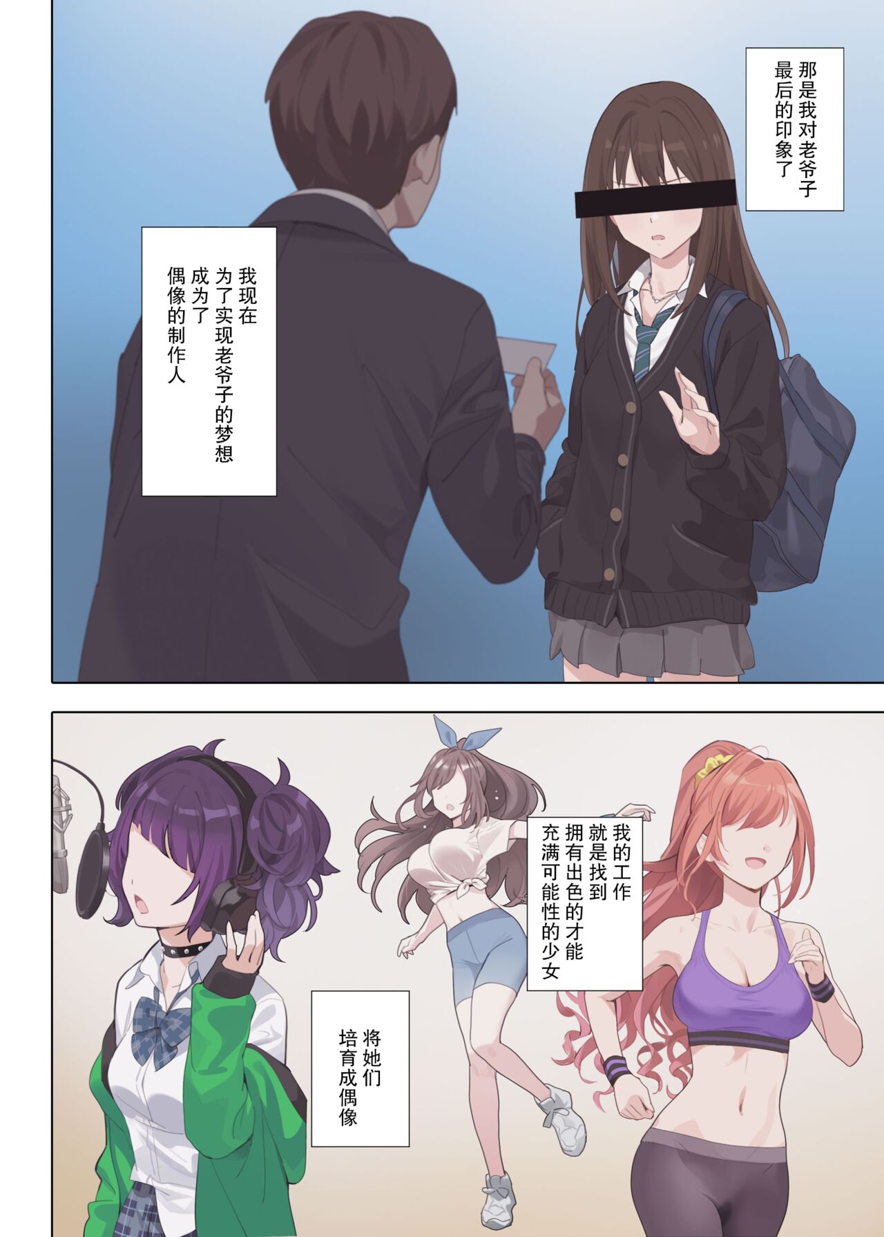 試讀預覽 4