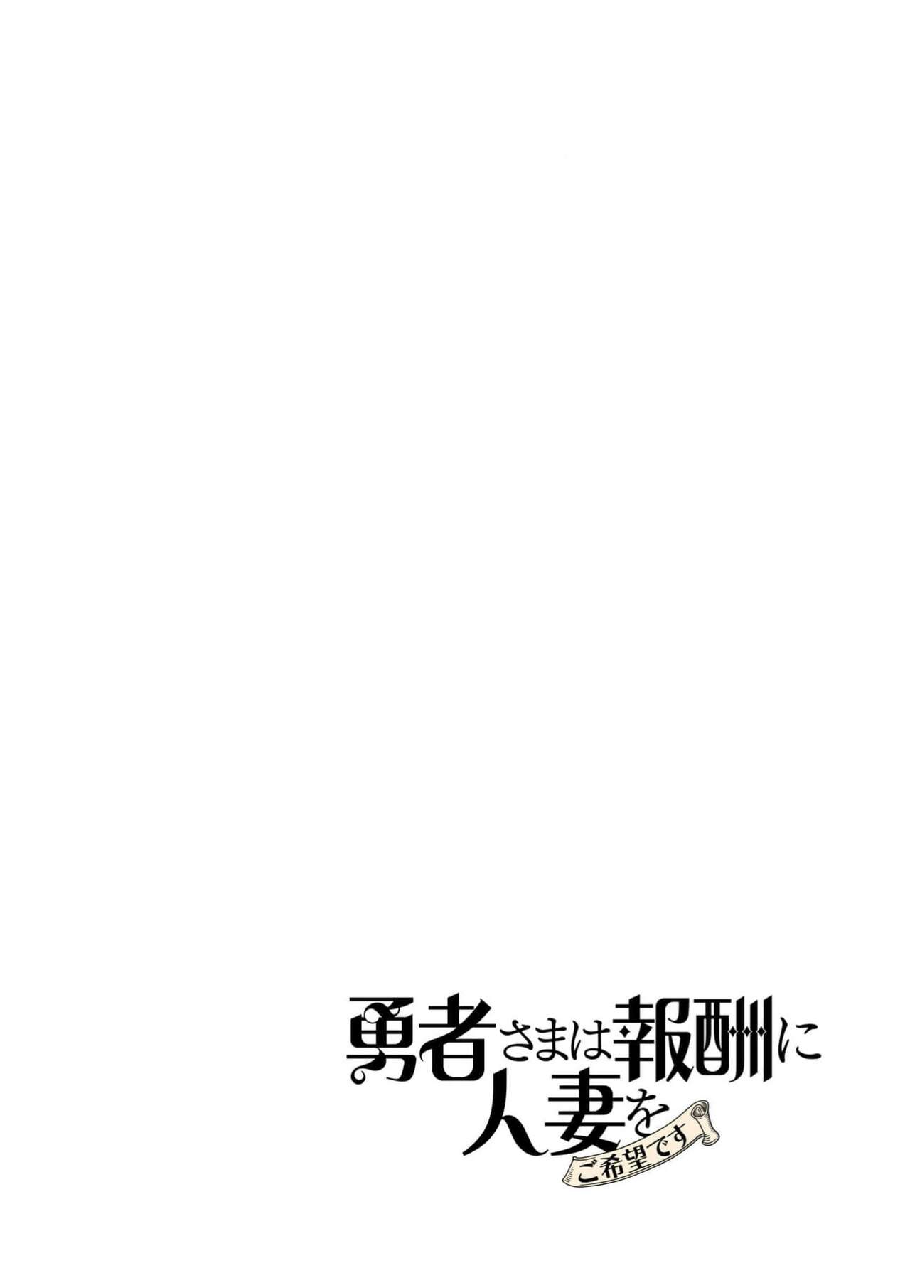 試讀預覽 2