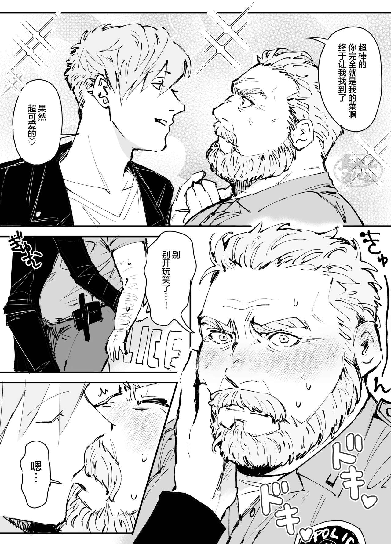 试读预览 6