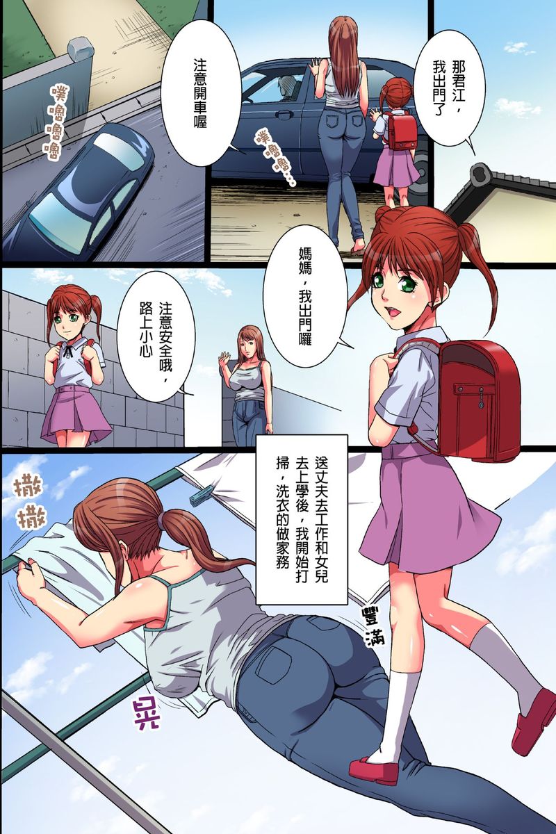 试读预览 4