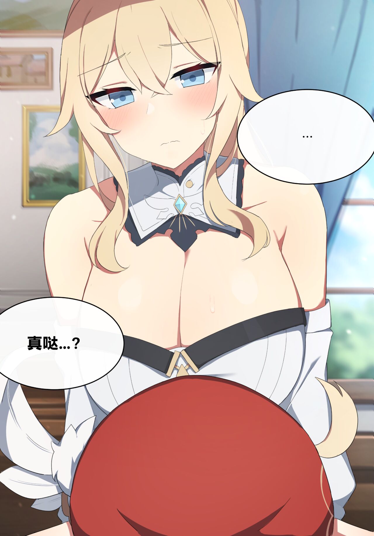 試讀預覽 5