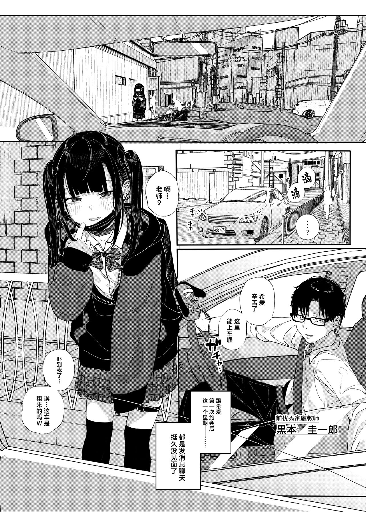 試讀預覽 4