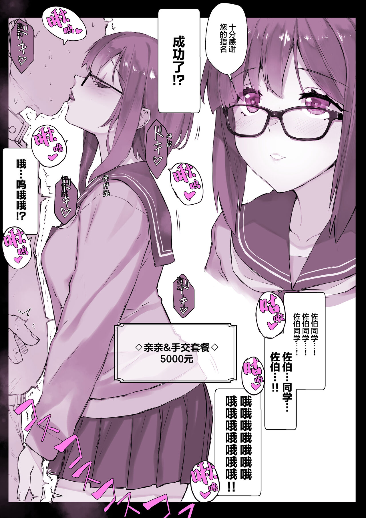 試讀預覽 6