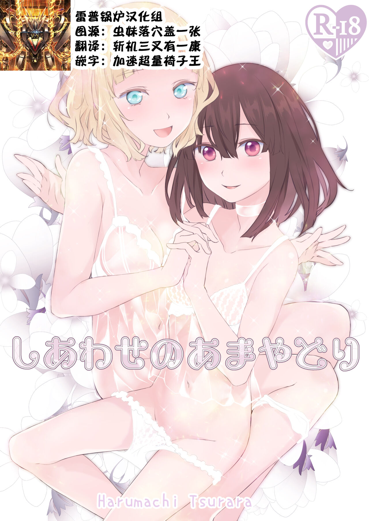 Preview 1