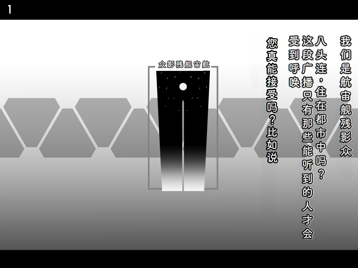 試讀預覽 4