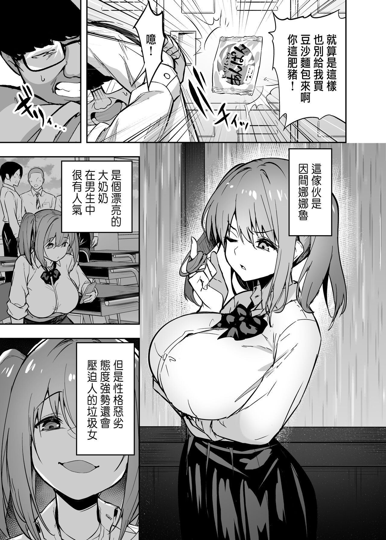 试读预览 5