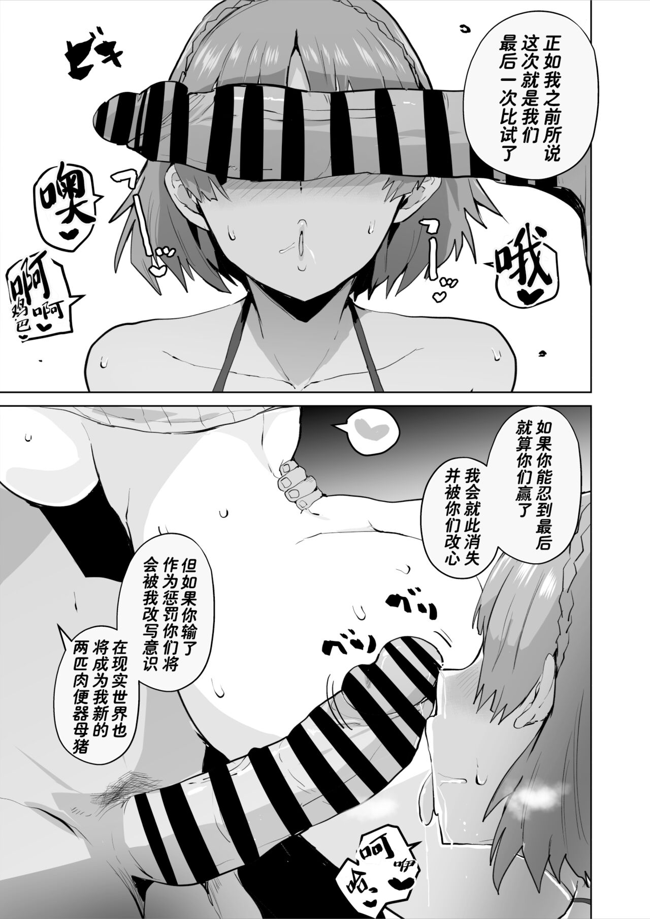试读预览 6