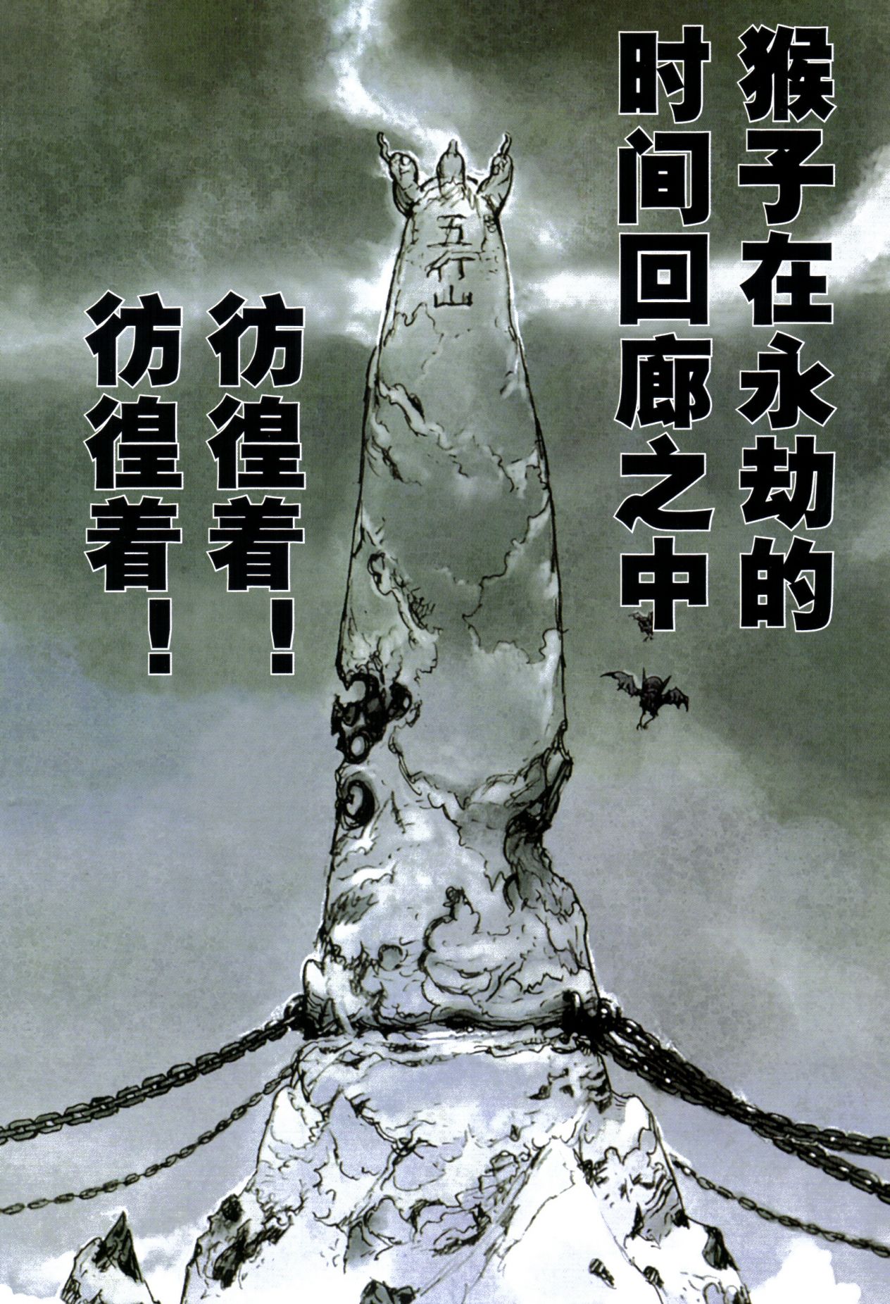 试读预览 5