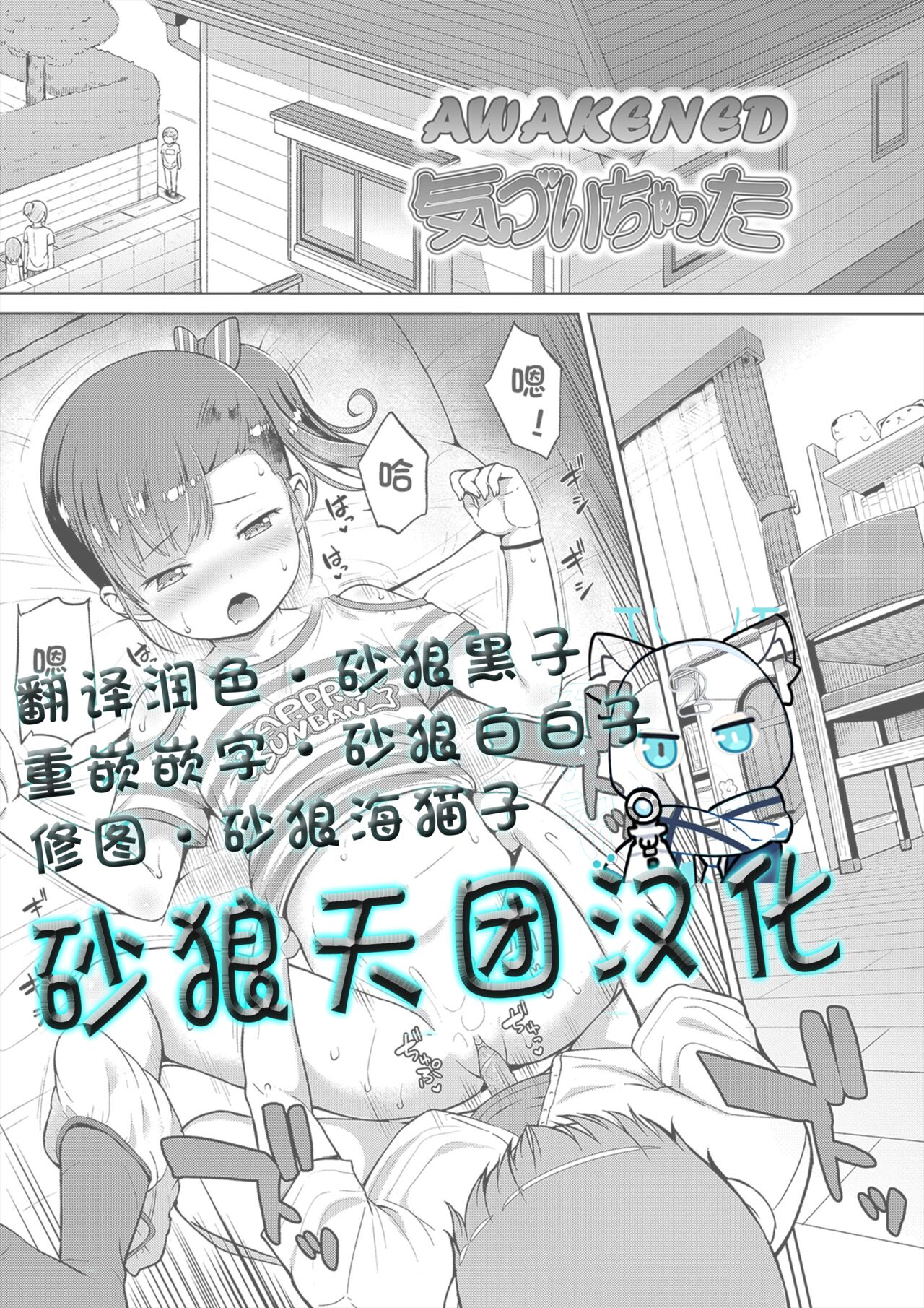 試讀預覽 1